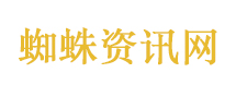 阿联酋：拦截伊朗发射的导弹和无人机
